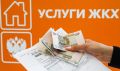 Как инвалид сможет отстоять право на справедливую компенсацию ЖКУ в суде