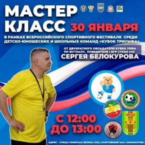 30 ������ � ������ �������������� ����������� ��������� ����� ������-��������� � �������� ������ ������ ������� ��������� ���������� ������-����� ��� ���� �����������!