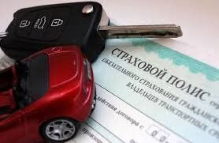 Как защититься от угона авто через разумные условия каско