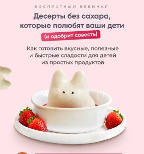 ������ ��� ����������� ������� ��� ������� � ������������ �����