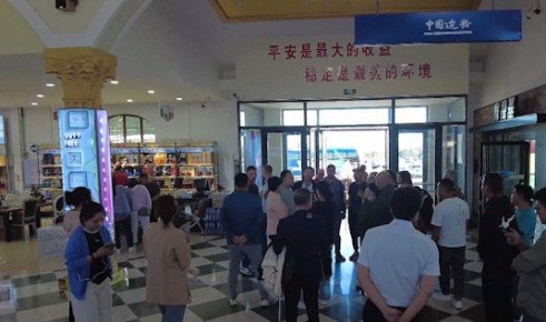 � ���������� ���������� ��� ������� �������� ����� ��������� ��������