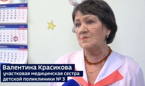 ��������� �� ���� ����� ������ � �������� �������� ����������� ������ 2025�