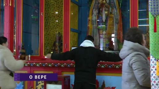 ��������� � ���� (16+) ������ ������� � ���� ����