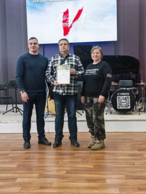 ������������ �����, ������������ �� ���������� ��� � ������ ����