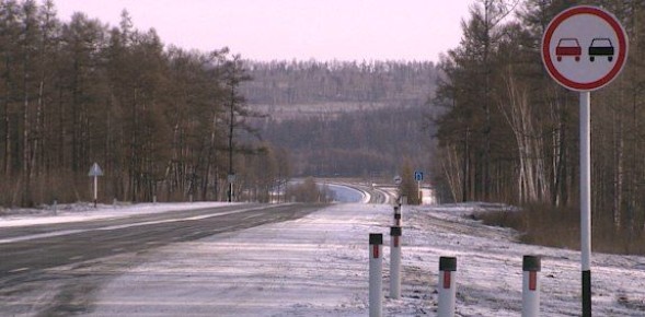 ������� ����������� ���������� �-297 ����� � ���������� ��������������� � ����������� �������