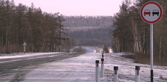 Участок федеральной автодороги Р-297 «Амур» в Забайкалье отремонтировали с опережением графика