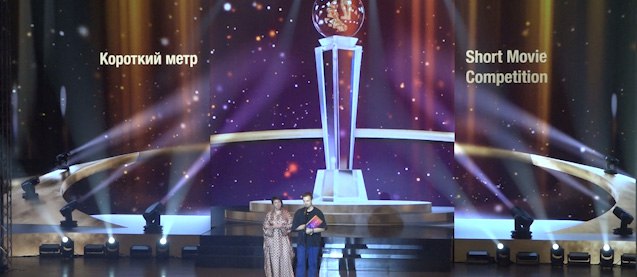 Организаторы Забайкальского международного кинофестиваля анонсировали специальные молодёжные показы