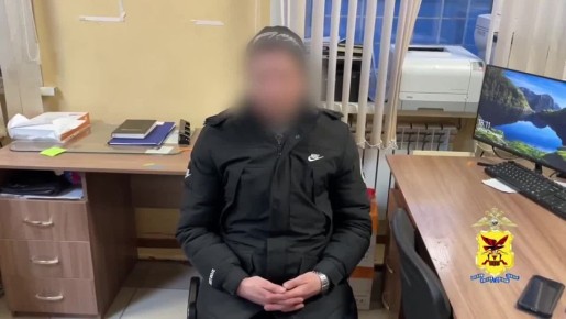 В Забайкалье задержали курьера телефонных мошенников, он похитил у матери погибшего участника СВО более шести миллионов рублей