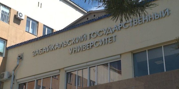 Команда Студенческого конструкторского бюро ЗабГУ научилась извлекать топливо для электростанций из угольной золы