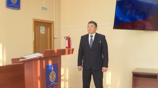 Состоялось торжественное вступление в должность нового главы городского округа «Поселок Агинское»