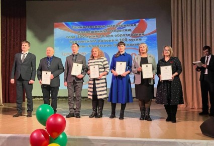 ���������� ����� �������� 100-������ ������