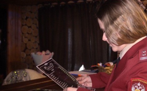 ���������� ���������������� � ���� �������� ���� � ���������������� �������