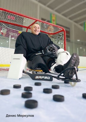 ����� �� �����. ������ ����� ���������� ��������� � ���������� ���� ��������� ���������� � ����������� ������� ������ �� �����