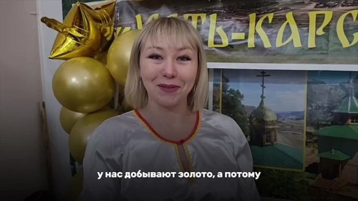 В столетие образования Сретенского округа в местном культурном центре проходит презентация поселков