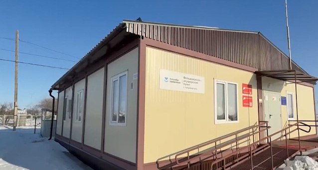 Новый ФАП в Среднеаргунске стал символом возрождения сельской медицины