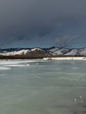 Доброе утро забайкальцы и гости региона! Сегодня 30 января — пятница