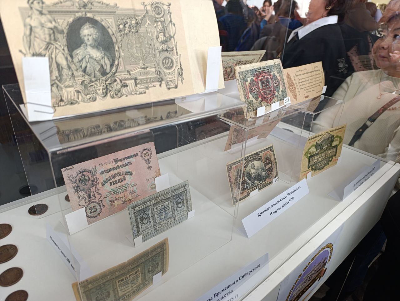 Уникальную выставку организовали в посёлке Агинское Уникальную выставку организовали в посёлке Агинское