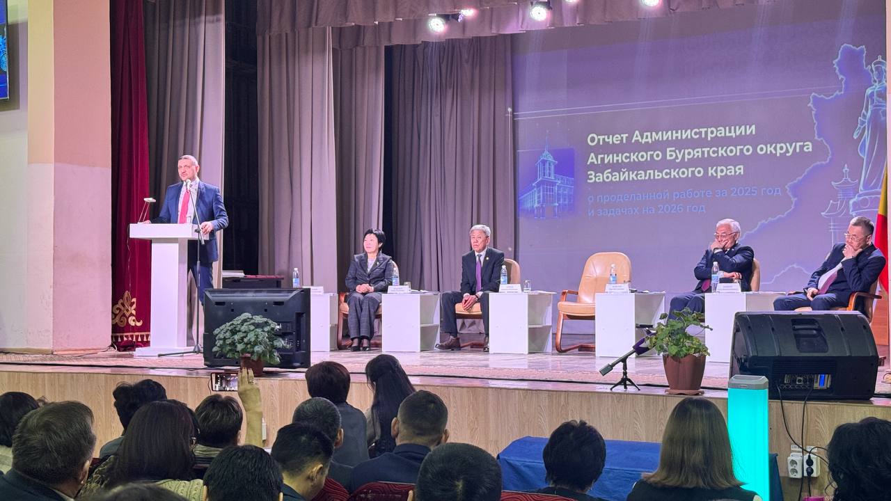 Александр Осипов: Опыт управленческой школы в Агинском округе необходимо перенимать другим территориям в крае