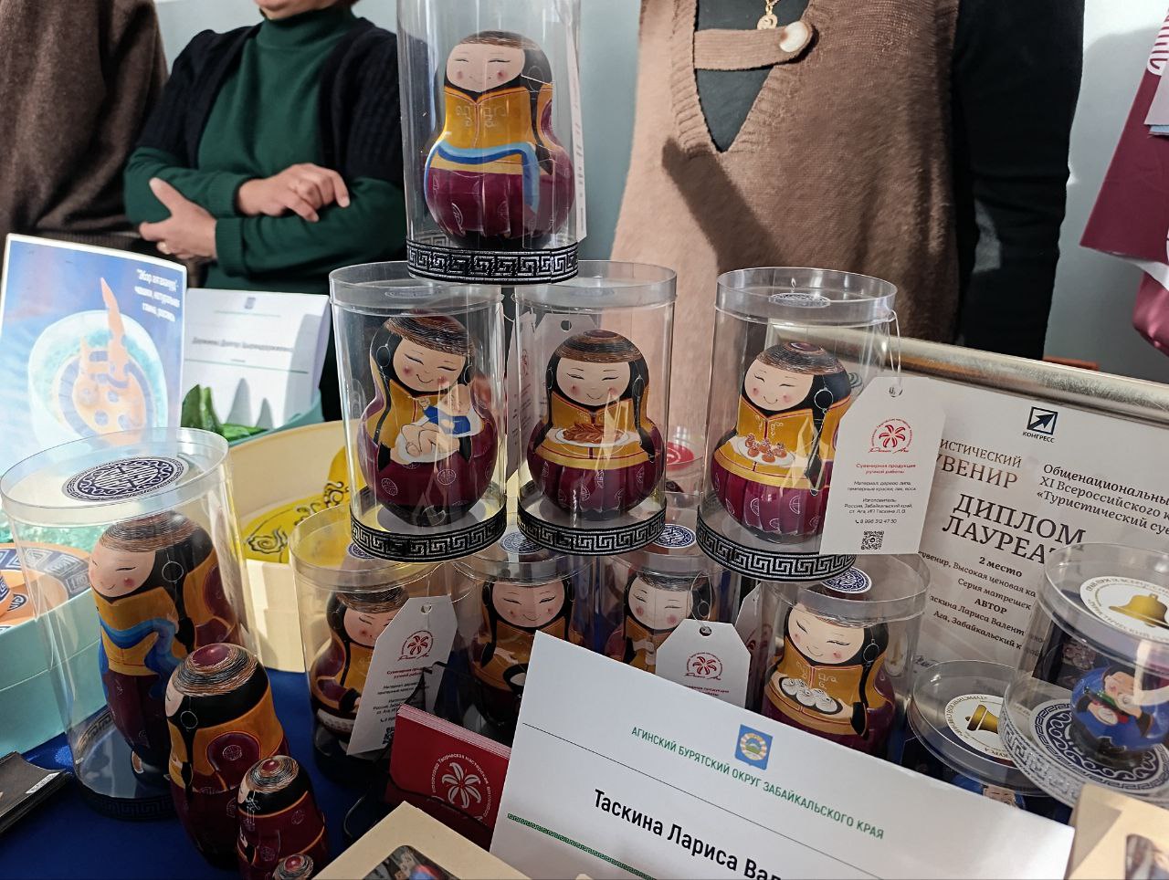 Уникальную выставку организовали в посёлке Агинское Уникальную выставку организовали в посёлке Агинское