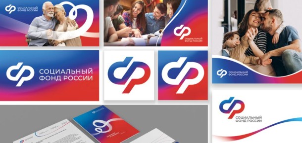 Как обжаловать решения социального фонда: пошаговое руководство