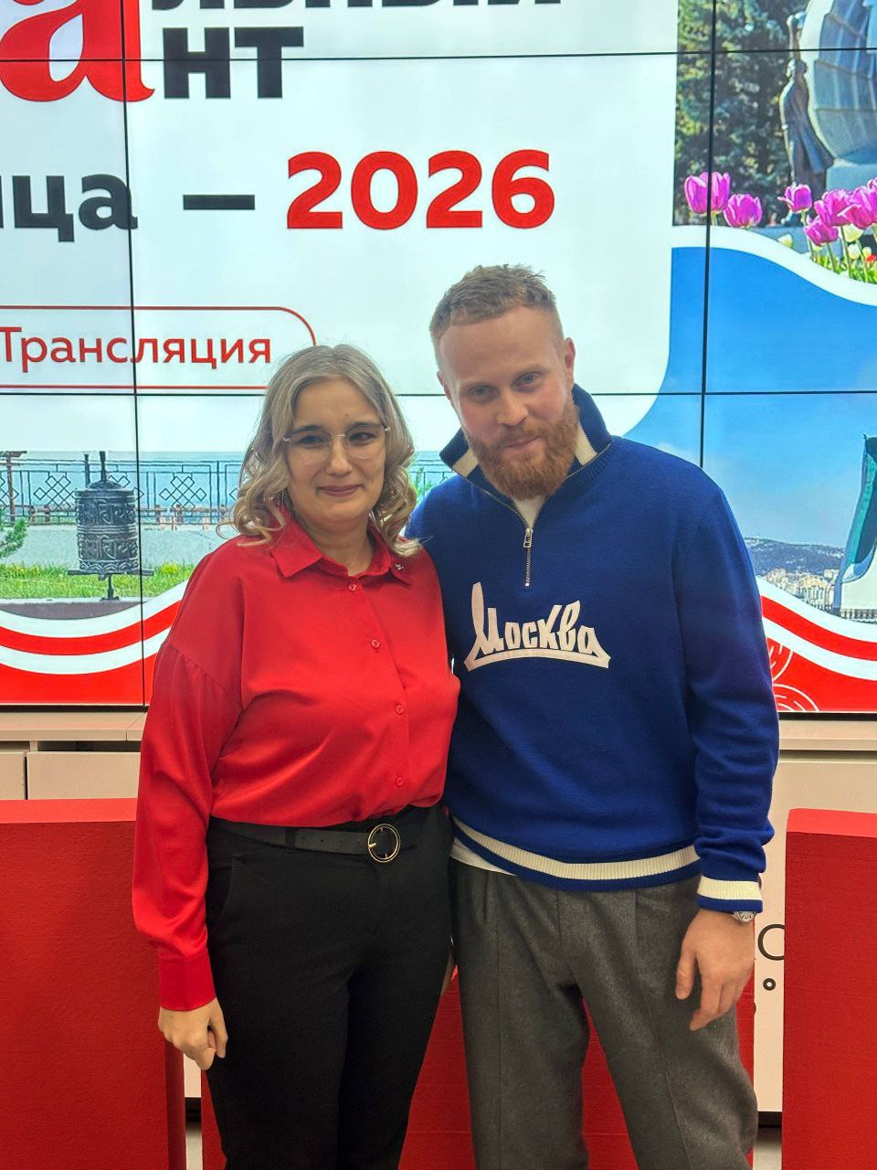 Проект Читы получил финансовую поддержку в конкурсе «Столица Тотального диктанта — 2026» Проект Читы получил финансовую поддержку в конкурсе «Столица Тотального диктанта — 2026»