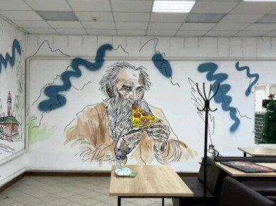 ��� ��� ������� ��������� ����� �������� � ����