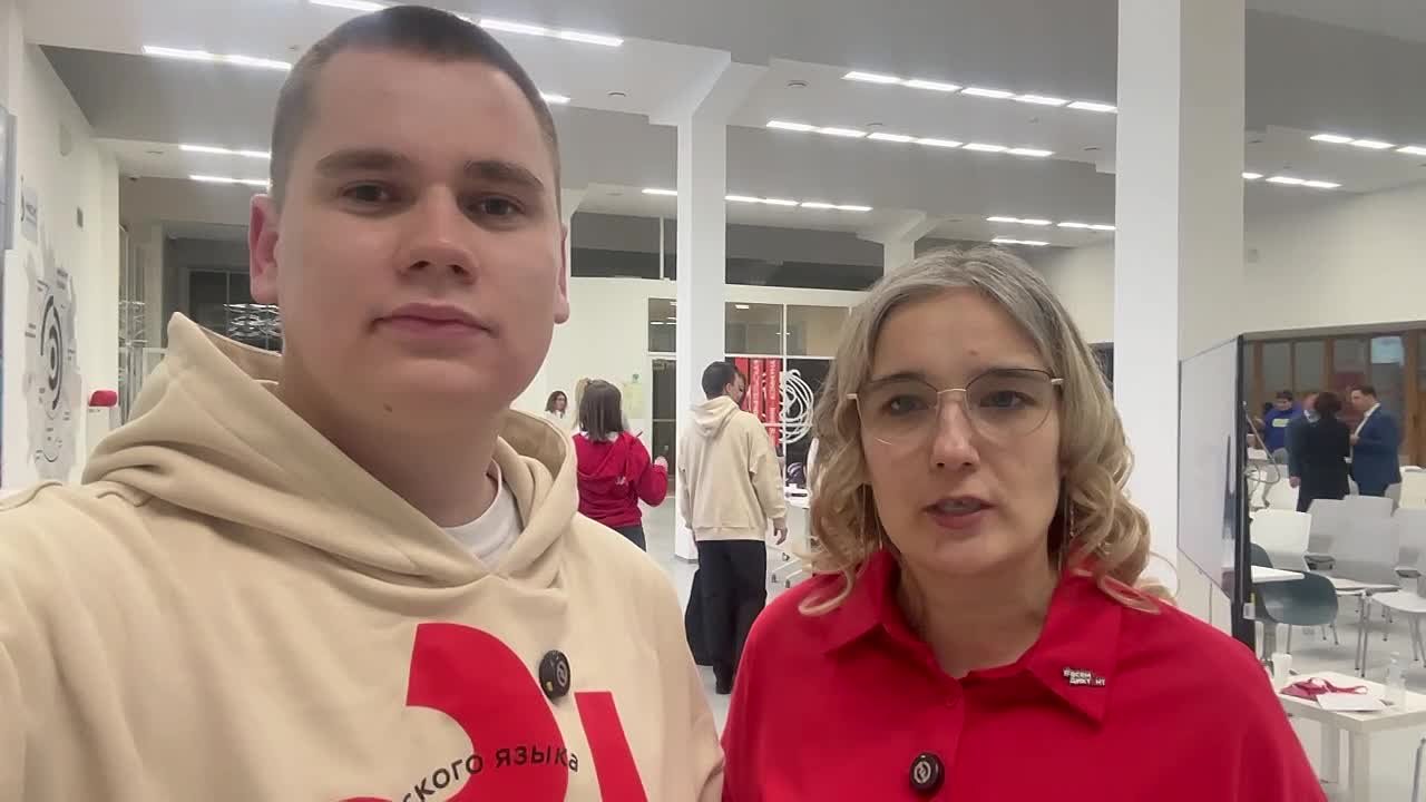 Проект Читы получил финансовую поддержку в конкурсе «Столица Тотального диктанта — 2026»