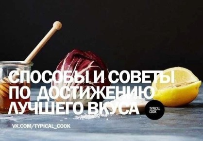 ��� �������� ���������� �����: ����������� ������ � ������������