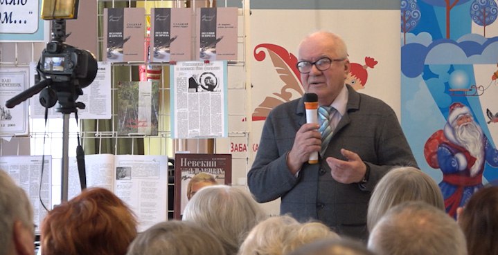 В Чите состоялась презентация книги Вячеслава Вьюнова «Я, наверное, очень русский...»