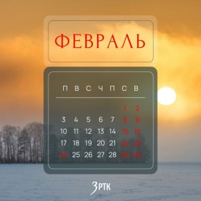 ������������� ���� ������� � ���� ������!