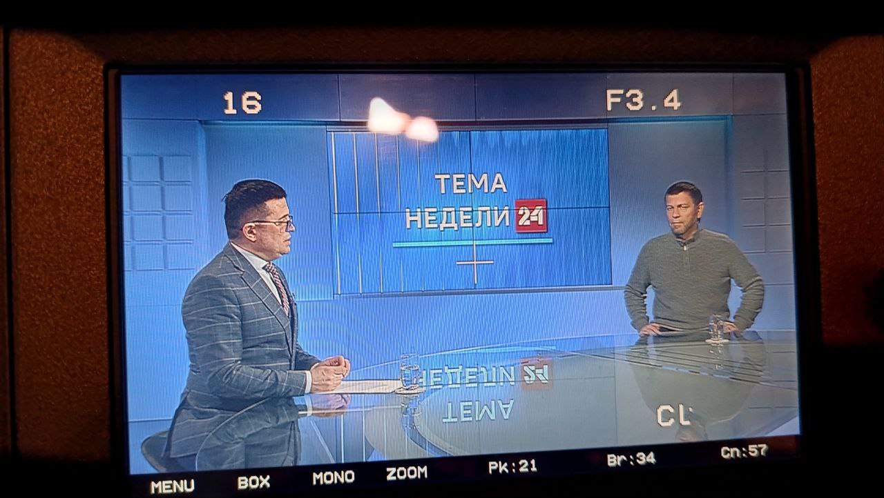 Алексей Гончаров в эфире ГТРК "Чита":