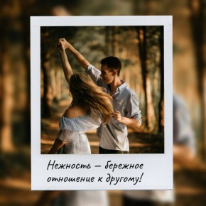 ������� �������� ���� ��������