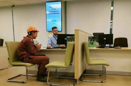 Кредиты для населения: декабрь стал месяцем роста