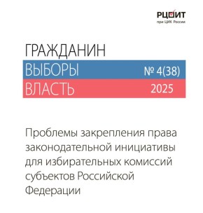 ����� ��������: ��������������� ���������� ������������ ��������