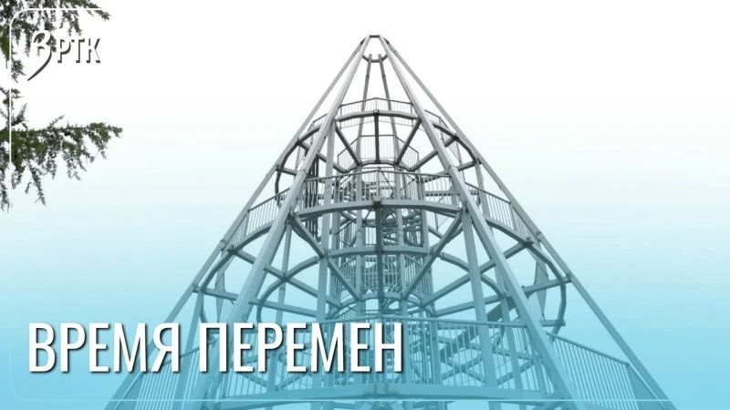 Орнитологическая вышка украсит Ивано-Арахлейский парк