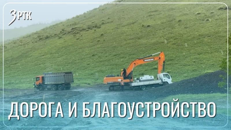 Дорогу Мангут-Кыра приведут к нормативу к 2028 году