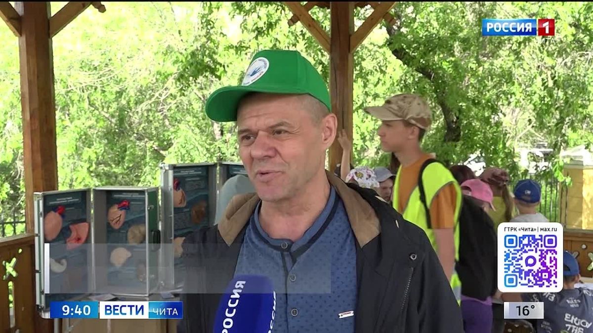 Профилактическая уличная акция для молодёжи прошла в столице Забайкалья