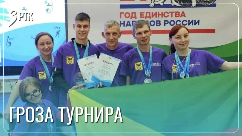 Забайкальцы стали «Грозой» межрегионального спортивного фестиваля