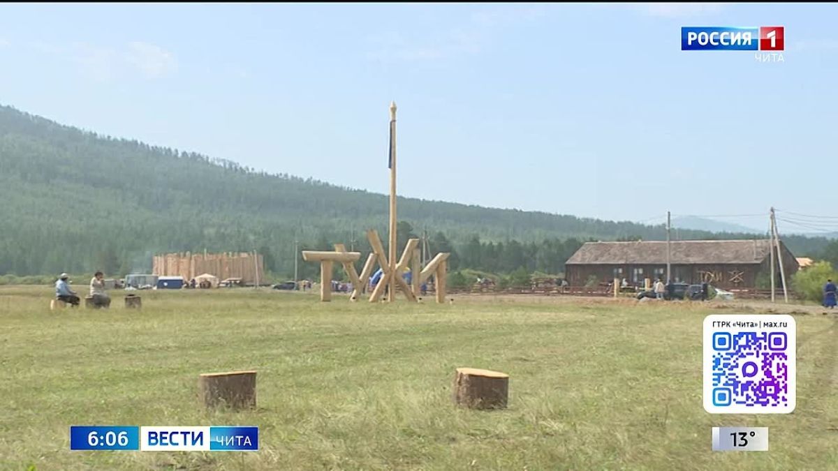 В забайкальском парке «Тужи» в июле откроют уникальную тропу «Священный путь»