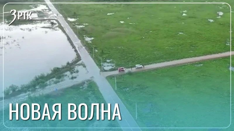 Идёт циклон: ещё несколько округов Забайкалья ожидают паводки