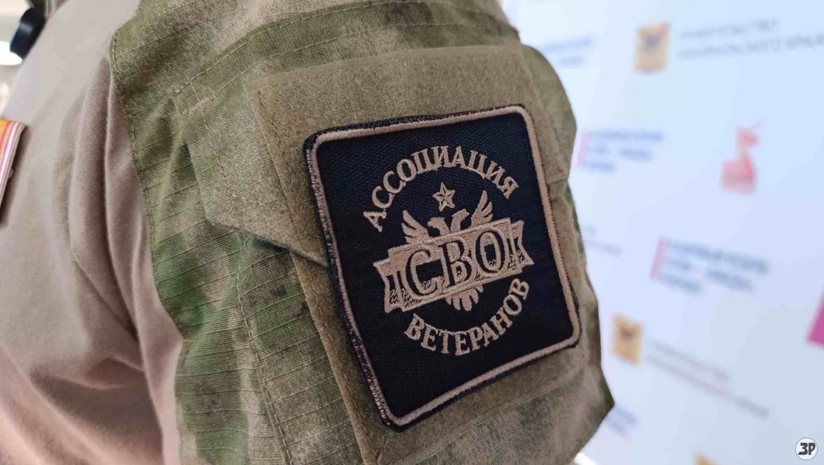 Требования к стажу для госслужбы снизят для ветеранов СВО в Забайкалье