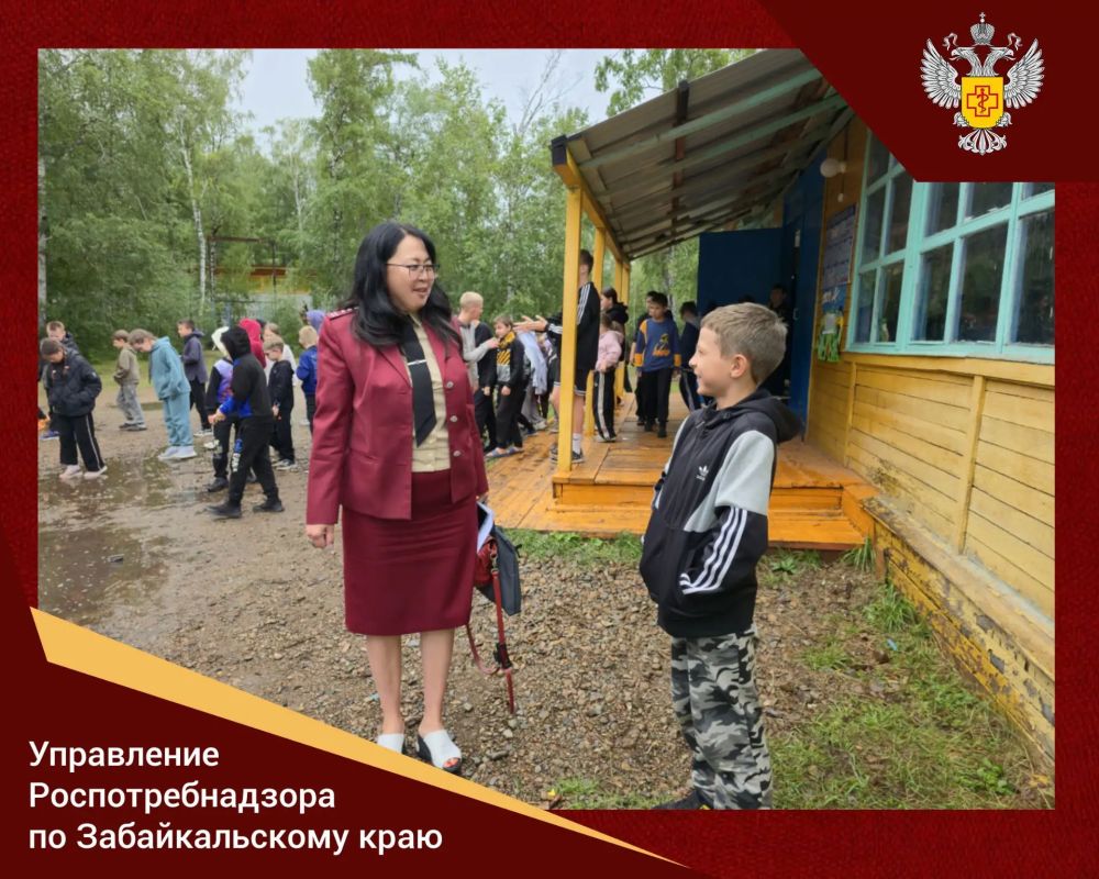 О ходе летней оздоровительной кампании
