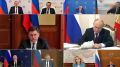 Президент России поручил нарастить поставки топлива на Дальний Восток