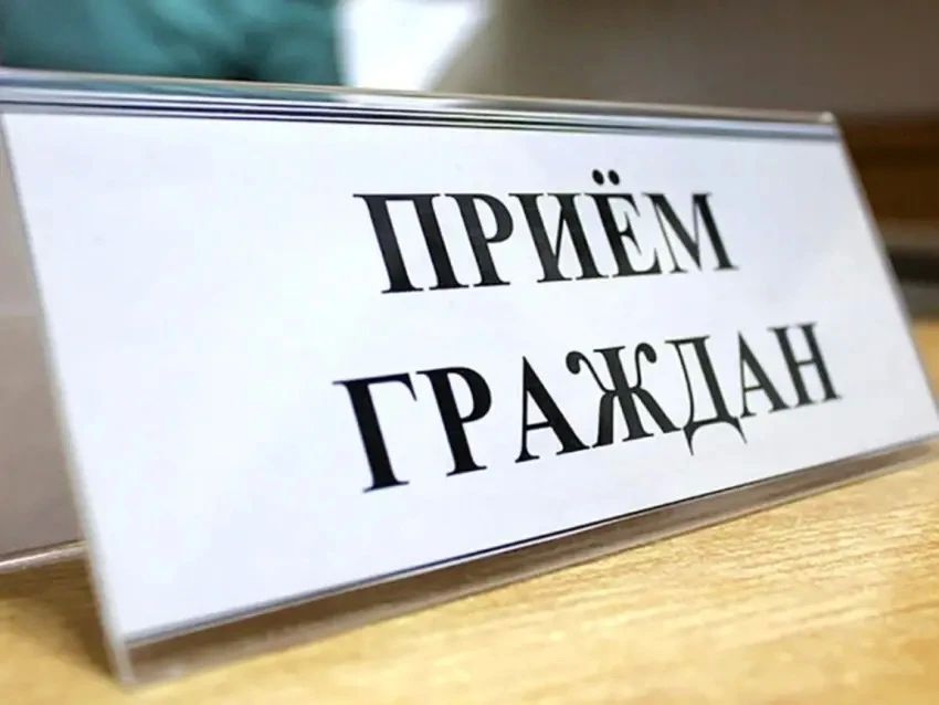 Многодетные родители из Забайкалья получили новую льготу