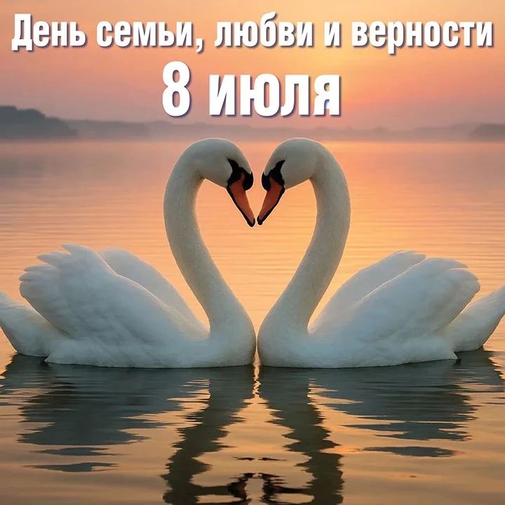 Доброе утро, Чита и читинцы!