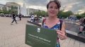 Спешим рассказать вам о победителях, которые 8 июля прошли в параде семей и выиграли путёвку на две недели в эко-курорт «Кука»