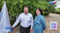 Торжества ко Дню семьи, любви и верности прошли во всех районах края