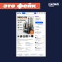 На Ozon якобы стали продавать мини-нефтеперерабатывающие заводы (НПЗ) для самостоятельной сборки в домашних условиях и последующего производства топлива