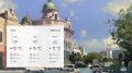 "ИЗВЕСТИЯ-ЧИТА" В МАХ ПОДПИСЫВАЙТЕСЬ