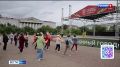 Бесплатный спорт для старшего поколения